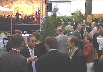 reception at the Embassy of Russia