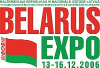 Belarus Expo 2006 в Риге