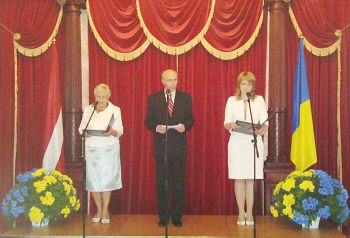 Прием Посольства Украины в Латвии