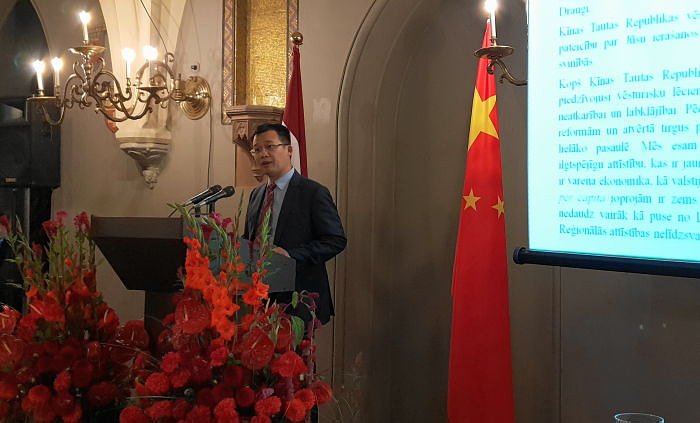 Reception of the People’s Republic of China Embassy in Latvia