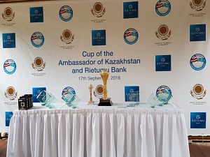 Annual Golf tournament the Ambassador of Kazakhstan